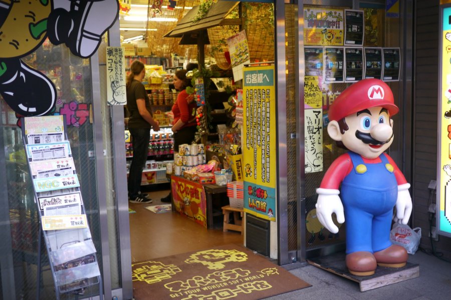 Le Super Potato Game Store à Osaka
