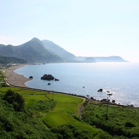 L'Île de Sado L'Île de Sado
