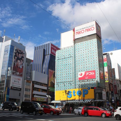 Faire du Shopping à Osaka : Namba Faire du Shopping à Osaka : Namba