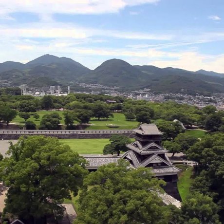 Un Jour au Château de Kumamoto Un Jour au Château de Kumamoto