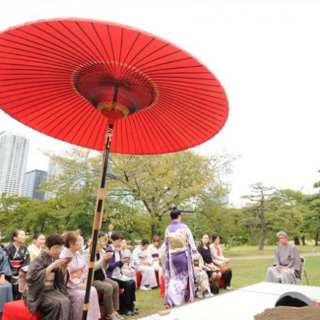 Grande cérémonie de thé, Tokyo 2014 Grande cérémonie de thé, Tokyo 2014
