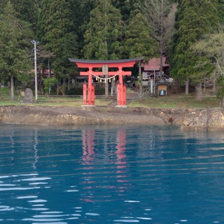 Lac Tazawa, Préfecture d'Akita Lac Tazawa, Préfecture d'Akita