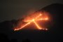Gozan no Okuribi : Montagnes en feu