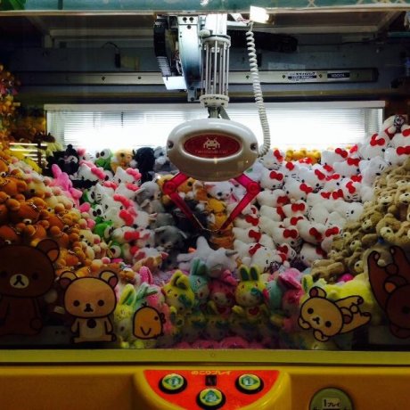 Les UFO Catchers Les UFO Catchers