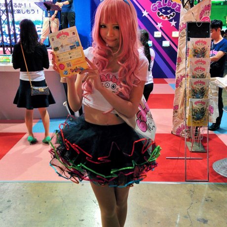 Le Tokyo Game Show 2014 Le Tokyo Game Show 2014
