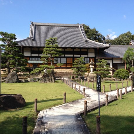 Kokeizan-Eihoji à Tajimi Kokeizan-Eihoji à Tajimi