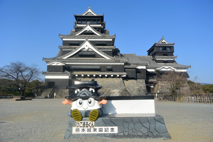 Explorer le Château de Kumamoto