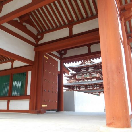 Yakushi-ji, Temple de la Médecine Yakushi-ji, Temple de la Médecine