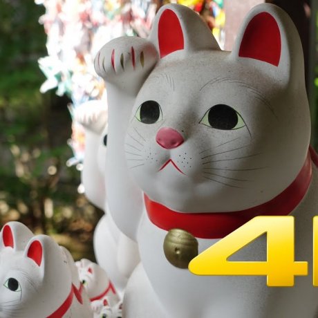 Les Maneki-neko du Temple Gotoku-ji Les Maneki-neko du Temple Gotoku-ji