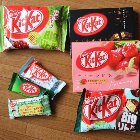 Kit-Kat au Japon Kit-Kat au Japon