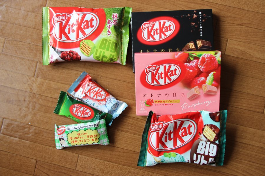 Kit-Kat au Japon