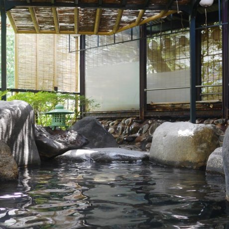 Onsen : Ce Que Vous Devez Savoir Onsen : Ce Que Vous Devez Savoir