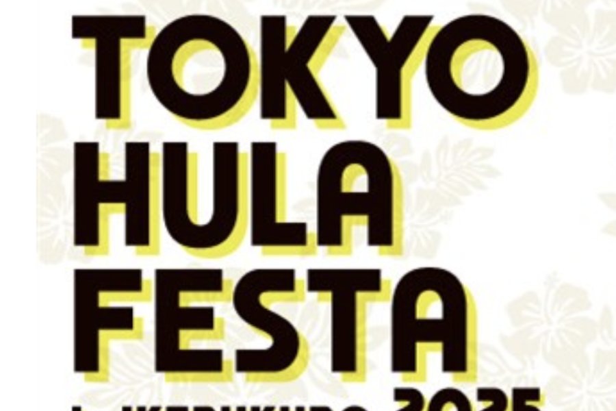 Le Tokyo Hula Festival à Ikebukuro