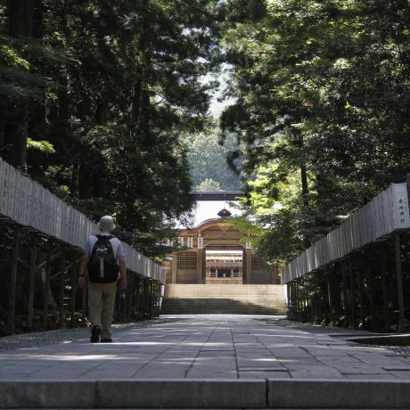 Le Sanctuaire Yahiko Le Sanctuaire Yahiko