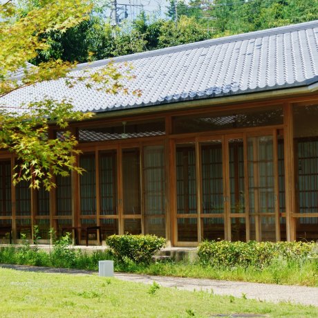 L'Auberge de Jeunesse Utano L'Auberge de Jeunesse Utano