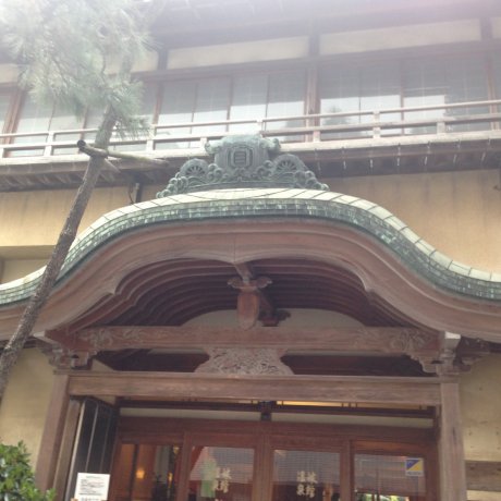 Le Ryokan K's House Ito Onsen Le Ryokan K's House Ito Onsen