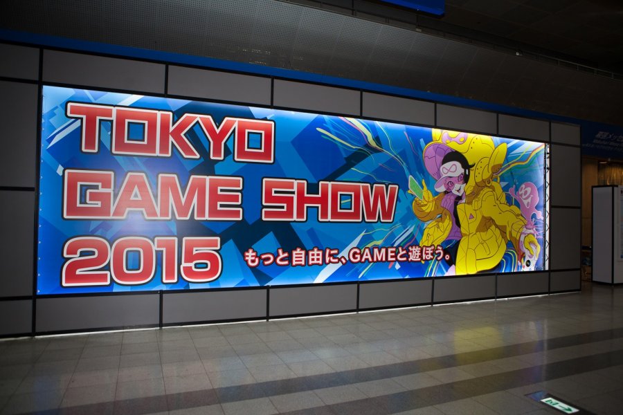 Tokyo Game Show : Un Peu d'Histoire