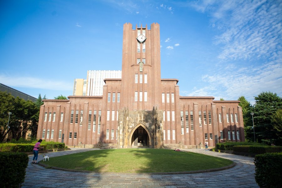 Tōdai, l'Université de Tokyo