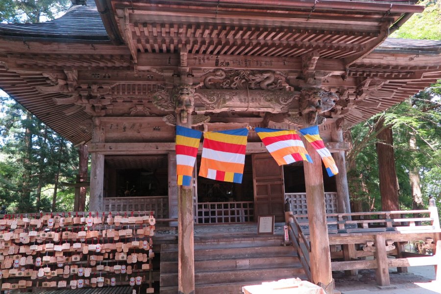 Le Temple Chūson-ji à Hiraizumi