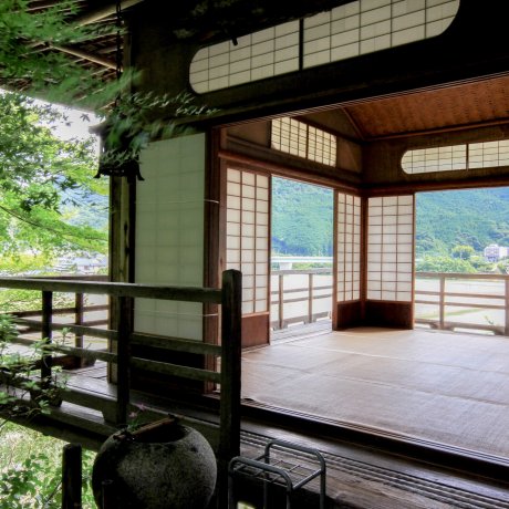 La Ville d'Ōzu (Shikoku) La Ville d'Ōzu (Shikoku)