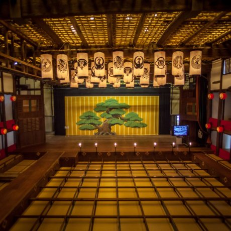 Le Théâtre Japonais Traditionnel Le Théâtre Japonais Traditionnel