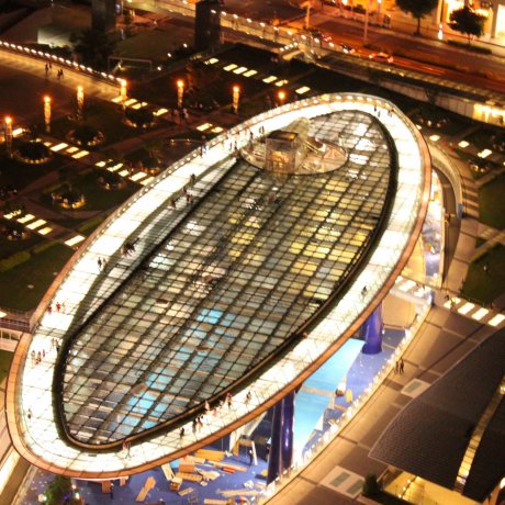 Oasis 21 à Nagoya Oasis 21 à Nagoya