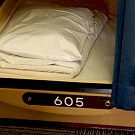 Capsule Inn Kinshicho à Tokyo Capsule Inn Kinshicho à Tokyo