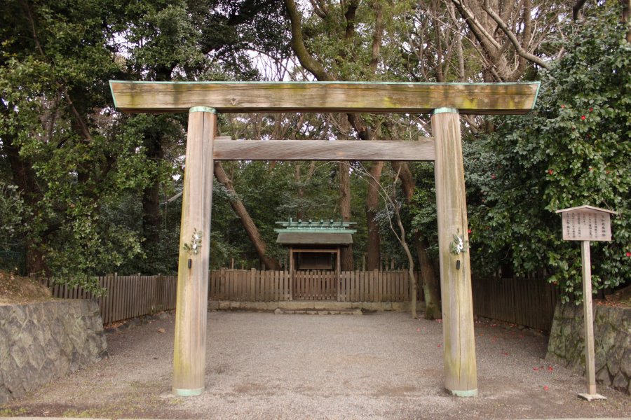 Le Sanctuaire Atsuta-Jingū