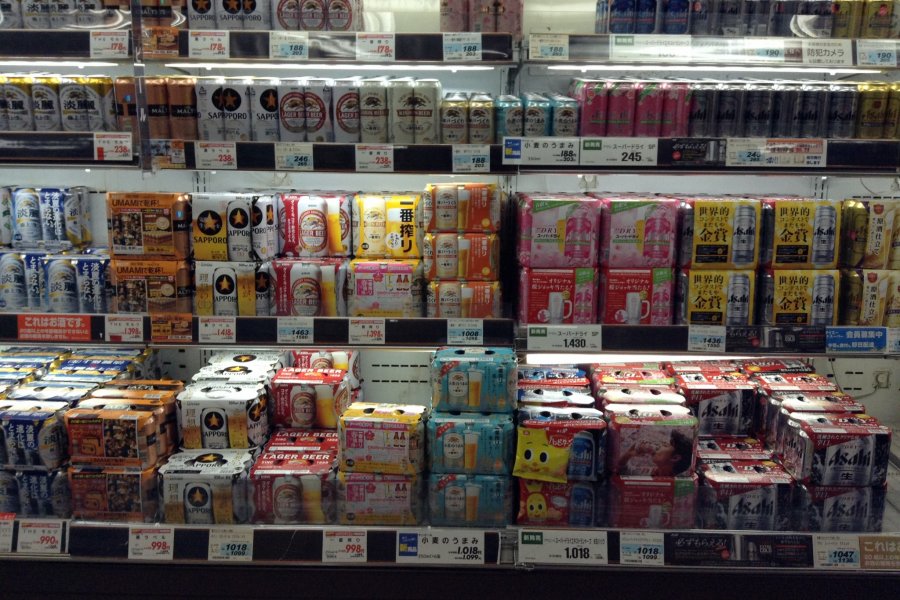La Bière Japonaise