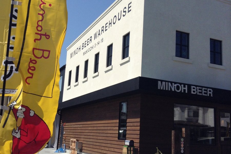 Minoh Beer Warehouse