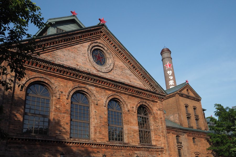 Le Musée de la Bière Sapporo