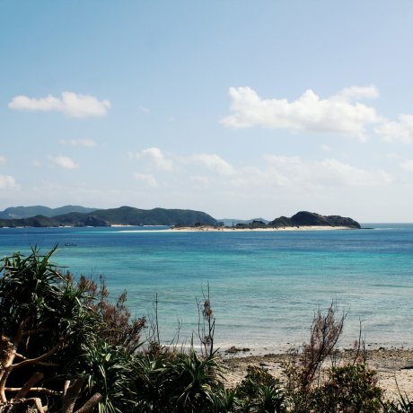 La Préfecture d'Okinawa La Préfecture d'Okinawa
