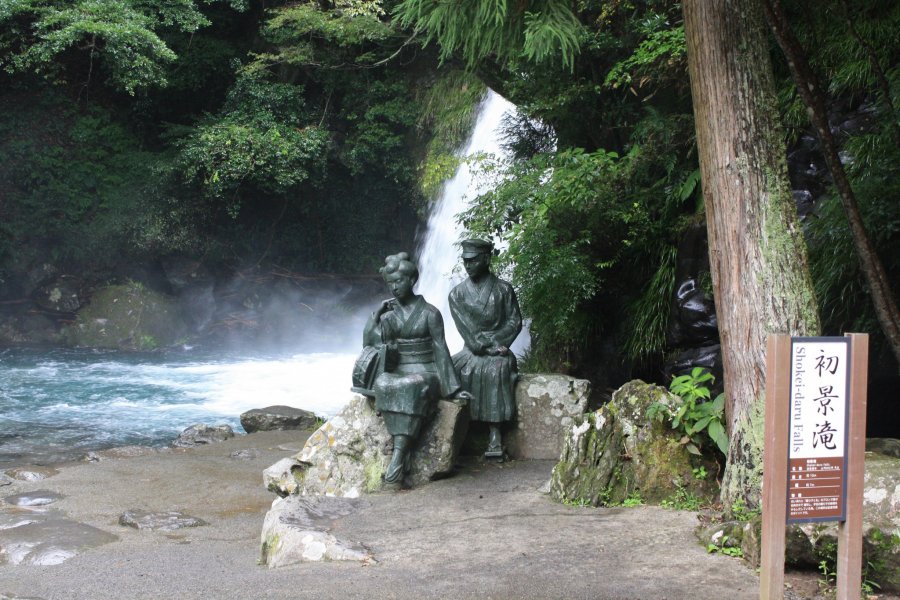 Les Sept Cascades d'Izu
