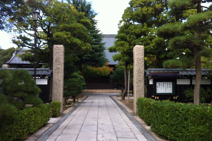 Vadrouillage Nippon à Niigata