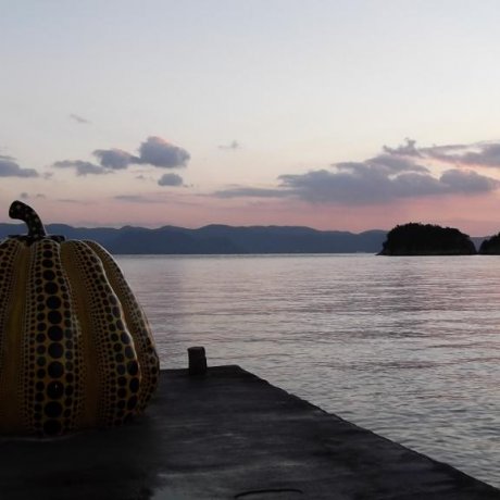 Art en Plein Air à Naoshima Art en Plein Air à Naoshima
