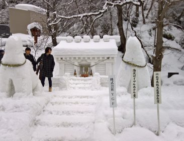 Festival du Chien Inukko de Yuzawa