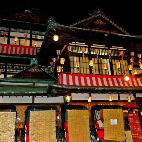 Festival Dogo Onsen Festival Dogo Onsen
