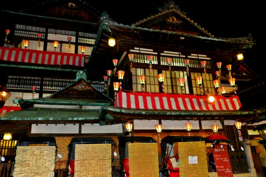 Festival Dogo Onsen