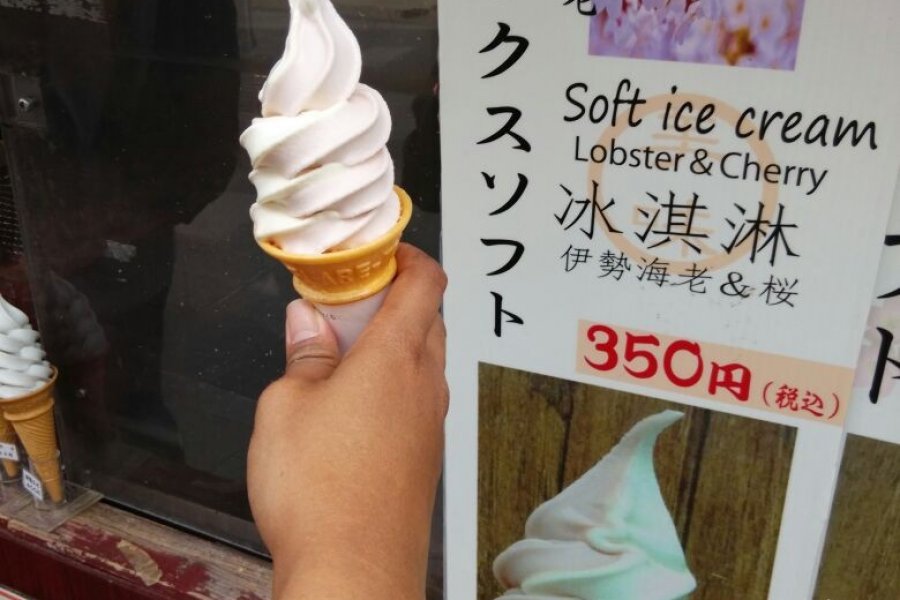 Crème glacée au homard à Ise-Shima