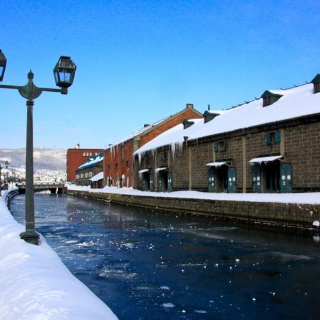 Un Hiver Paisible à Otaru Un Hiver Paisible à Otaru