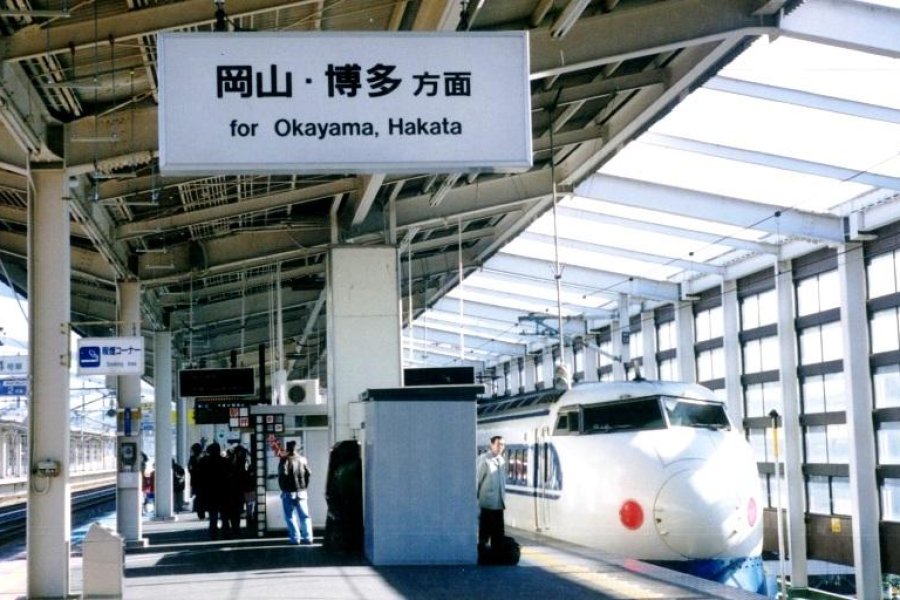 Kyoto - Tokyo: le Train ou l'Avion?