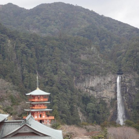 Pèlerinage au Sanctuaire de Kumano Pèlerinage au Sanctuaire de Kumano