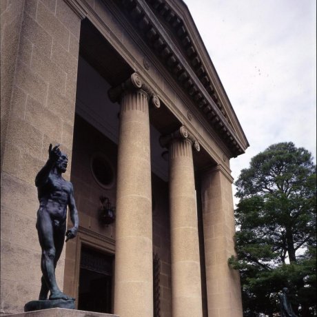 Ohara Museum of Art Ohara Museum of Art