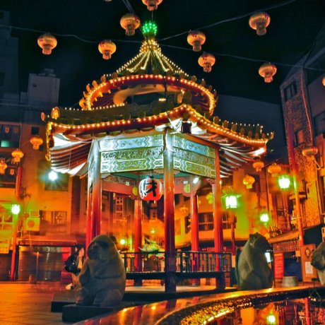 Une Nuit au Chinatown de Kobe Une Nuit au Chinatown de Kobe