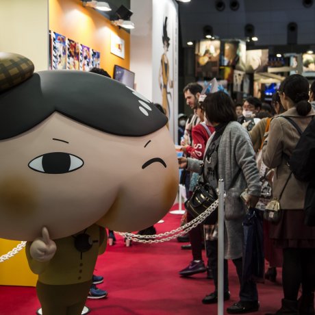 AnimeJapan 2018 AnimeJapan 2018