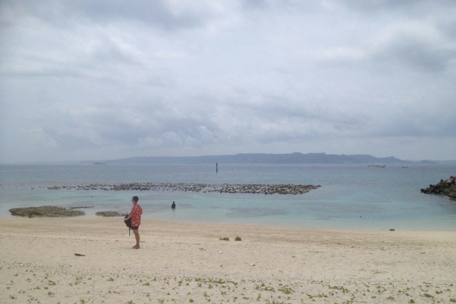 L'île de Kudaka, loin des touristes
