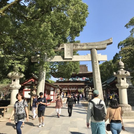 Dazaifu Tenmangu