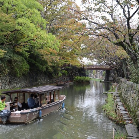 Quatre jours de découvertes dans les préfectures de Fukui et Shiga (du Sud vers le Nord) Quatre jours de découvertes dans les préfectures de Fukui et Shiga (du Sud vers le Nord)