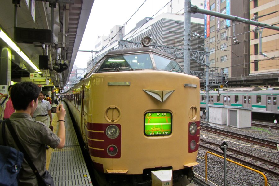 Voyager avec Moonlight Echigo