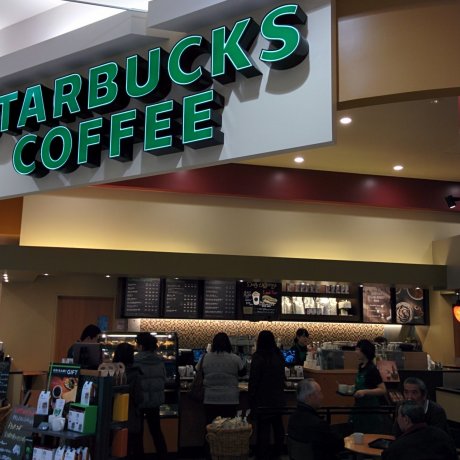 Suivez le Guide: Wi-Fi Starbucks Suivez le Guide: Wi-Fi Starbucks
